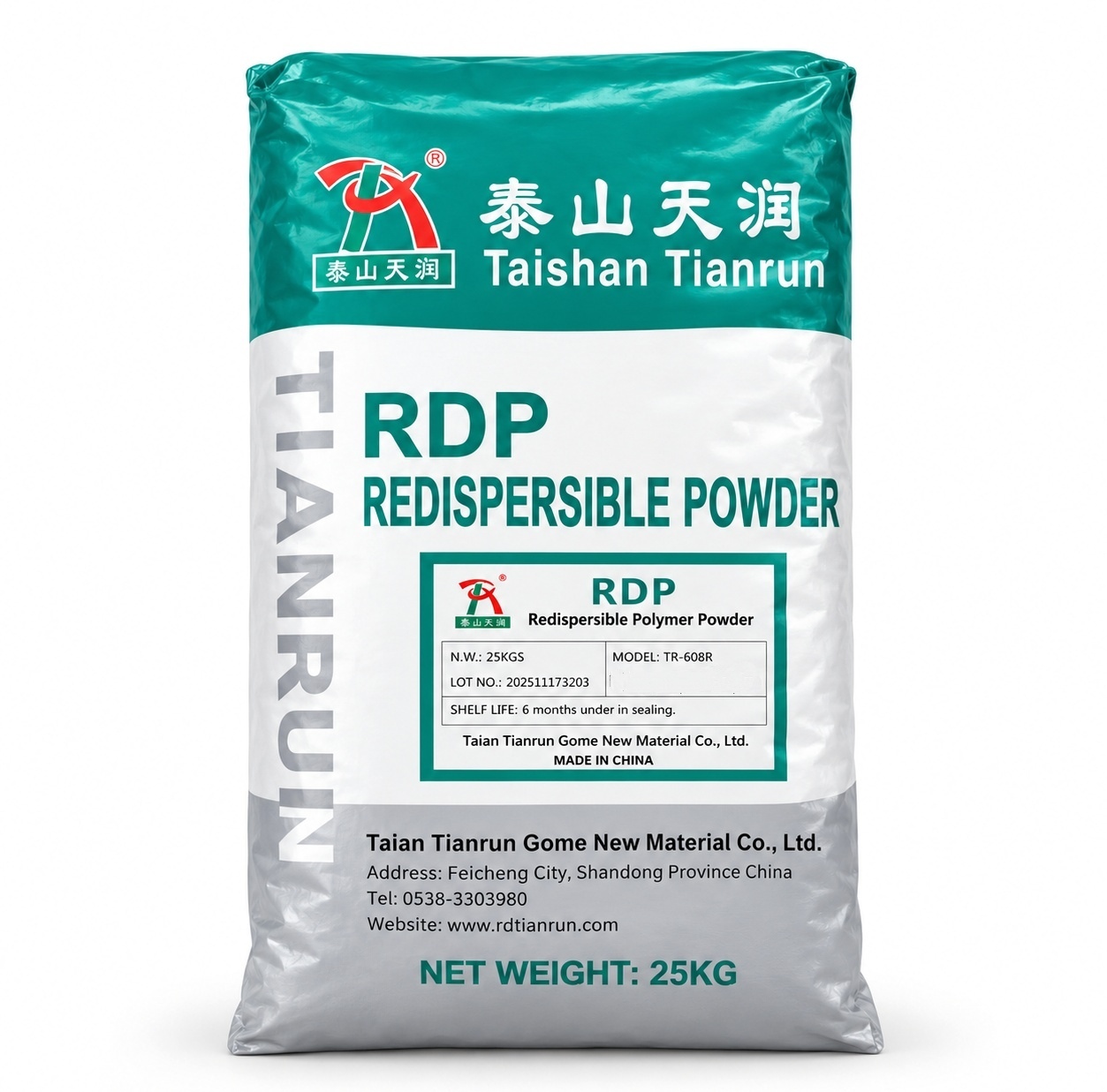 RDP POWDER